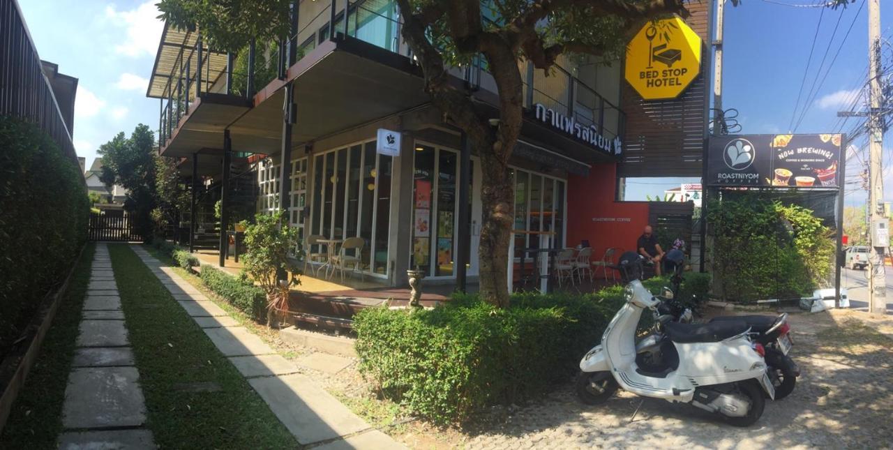 Bed Stop Hotel Chiangmai Τσιάνγκ Μάι Εξωτερικό φωτογραφία
