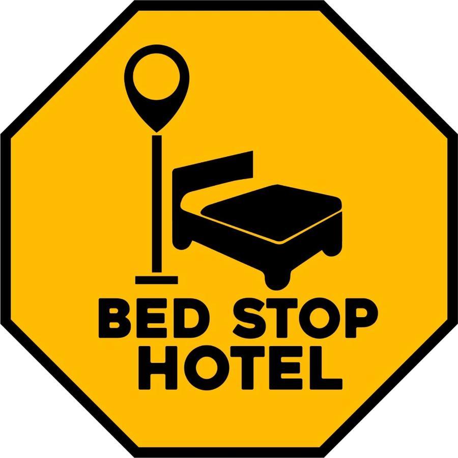 Bed Stop Hotel Chiangmai Τσιάνγκ Μάι Εξωτερικό φωτογραφία